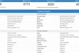 3000元Sruface Go 2跑分曝光：超越8000元Surface Pro X图片