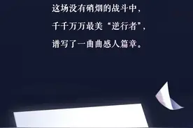 “对不起，我撒谎了！”图片