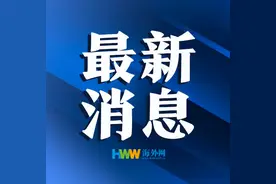大运河清淤现明代沉船：大部被淤泥包裹，上有牛羊骨及碎瓷片图片