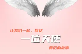 今天，记得给她一个拥抱……图片