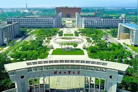 河北工业大学芬兰校区 2020年招生简章图片