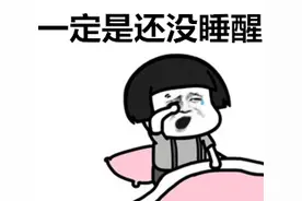 家里墙壁频繁渗水，业主爬到楼顶查看时惊呆了图片