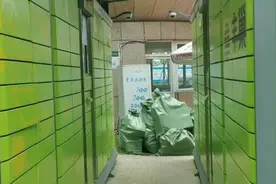 快递员谈丰巢：过分追求利益，在快递员和客户之间双重收费视频封面