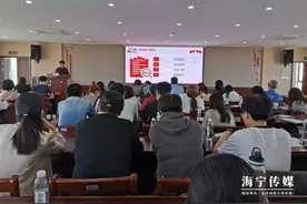 六分钟里的故事！海宁微党课比赛凝聚初心使命图片