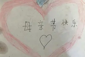 愿病痛远离我的孩子！母亲节收到双胞胎女儿画作，浙江妈妈被暖哭图片