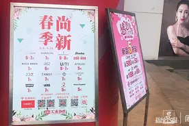 汇金百货当季女装、女鞋低至五折；遮阳帽半价入手；珍珠项链便宜近千元丨五五嗨购记图片