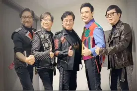 温拿乐队压轴“相信未来”在线义演，心意满满堪比线下演唱会图片