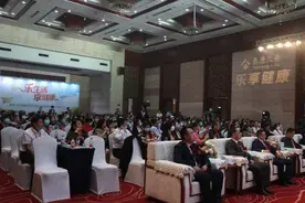 来了！泰康首款包含癌前保障的终身重疾保险“乐享健康”上市了图片