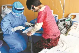 人民见证：武汉战“疫”中，子弟兵的赤诚守望图片