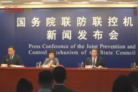 上网课要戴防蓝光眼镜保护视力? 眼科专家：没必要视频封面