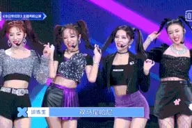 美人计 | 为什么许佳琪梳双马尾是小丑女，而我是村口二丫？图片