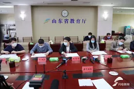 高职扩招5月11日开始报名！山东10部门联合部署高职扩招工作（附报名网址）图片