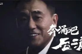 战斗吧，军人图片