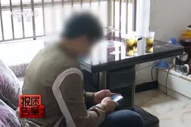 未成年人手机娱乐消费调查：“青少年模式”怎能是虚设？图片