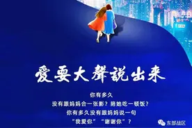 酷图｜兵哥与妈妈合影的故事图片