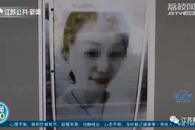 70岁单身老汉网恋被借走2万7要不回来！见到情人真面目时，惊呆了图片