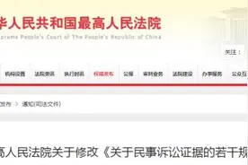 这个规定本月起实施！微信聊天记录别随便删图片