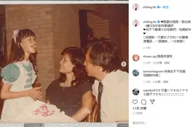 林志玲晒童年全家福表白妈妈：请任性对我撒娇图片