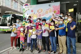 “母亲节经济”激发广州市内跟团游热潮，6成是子女为母亲预订图片