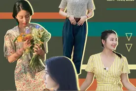 下周穿什么 | 高圆圆两天之内的身材竟有两幅面孔？我学了一下后（很有效）图片