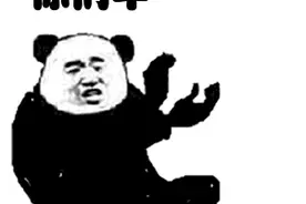 5月12日起，故宫每日预约上调至8000人！如何预约看这里图片