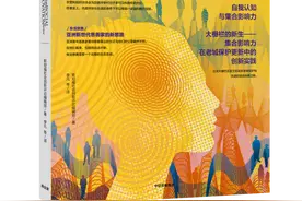 拥有最强医疗技术的美国，为何没能阻止疫情蔓延？|周末读书图片