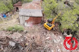 三辅街50余年老旧违建被拆！部分空间或建成绿地图片