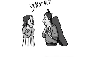 半导体是个好东西，不仅能做芯片，还能用来做“炒酸奶”图片