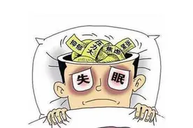 好想睡个好觉！这些快速入睡小妙招，让你享受高质量睡眠图片