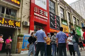 大门紧闭、拒接电话、拉黑微信…又一少儿培训机构“跑路”？家长一查，发现这事不简单图片