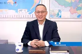 董昕任中国移动总经理图片