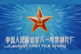 绝美！这组八一电影厂老辈女演员，你还认得几个？图片
