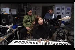 福州一中校庆云音乐会朋友圈刷屏图片