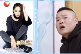 张钧甯回应被岳云鹏说不红怎么回事 张钧甯是如何回应被岳云鹏说不红的图片