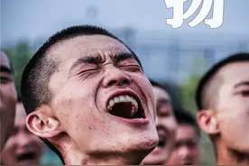 我要记住你的样子，中国军人图片