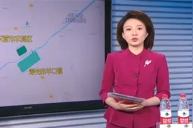 问政山东·追踪 丨人保东营分公司坚持赔偿金没问题 东营银保监分局：调阅人保公司农险档案进行调查图片