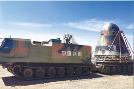 戈壁“巨蟒”冰城造！哈产蟒式全地形车助力完成新一代载人飞船试验船返回舱回收图片