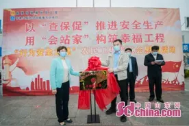 威海：党工联建到项目 工会服务进工地图片
