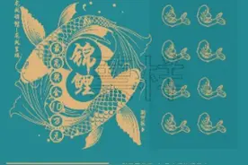 “锦鲤”将上新，刮出“鸿运”有意外惊喜！沪上购彩者还有额外福利图片