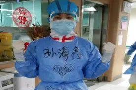 「护士节」孙海鑫：用手势舞为患者加油图片