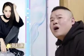 张钧甯回应被岳云鹏说不红怎么回事？岳云鹏为什么说张钧甯不红？图片