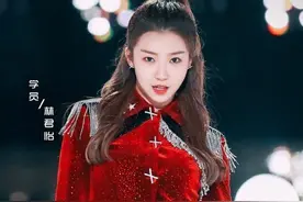 希林娜依高主题曲直拍在哪里看 希林娜依高主题曲直拍完整版观看地址入口图片