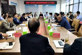 凤阳召开千亿硅谷智汇大基地建设前线指挥部第八次工作调度会图片