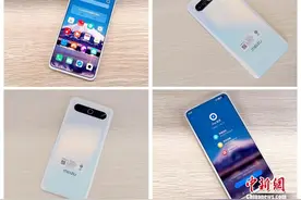 魅族17评测：超好用，超能用 性能旗舰 颜值担当图片