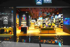 晨光文具亮相中国品牌日云展览图片