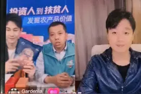 快看！“奋斗”青年佟大为连线“5·10消费节”图片