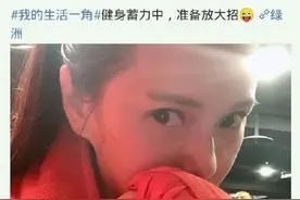 健身精丨吴昕37岁才加上的女团腿特效，我让你倍速获得图片
