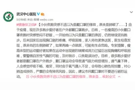 “肺都气炸了”真实版：妈妈右肺被孩子气破图片