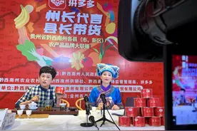 消费加速回升，拼多多人均年度消费达1842.4元，你贡献了多少？图片
