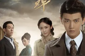 《秋蝉》：剧情紧凑节奏快 逻辑方面稍显不足图片